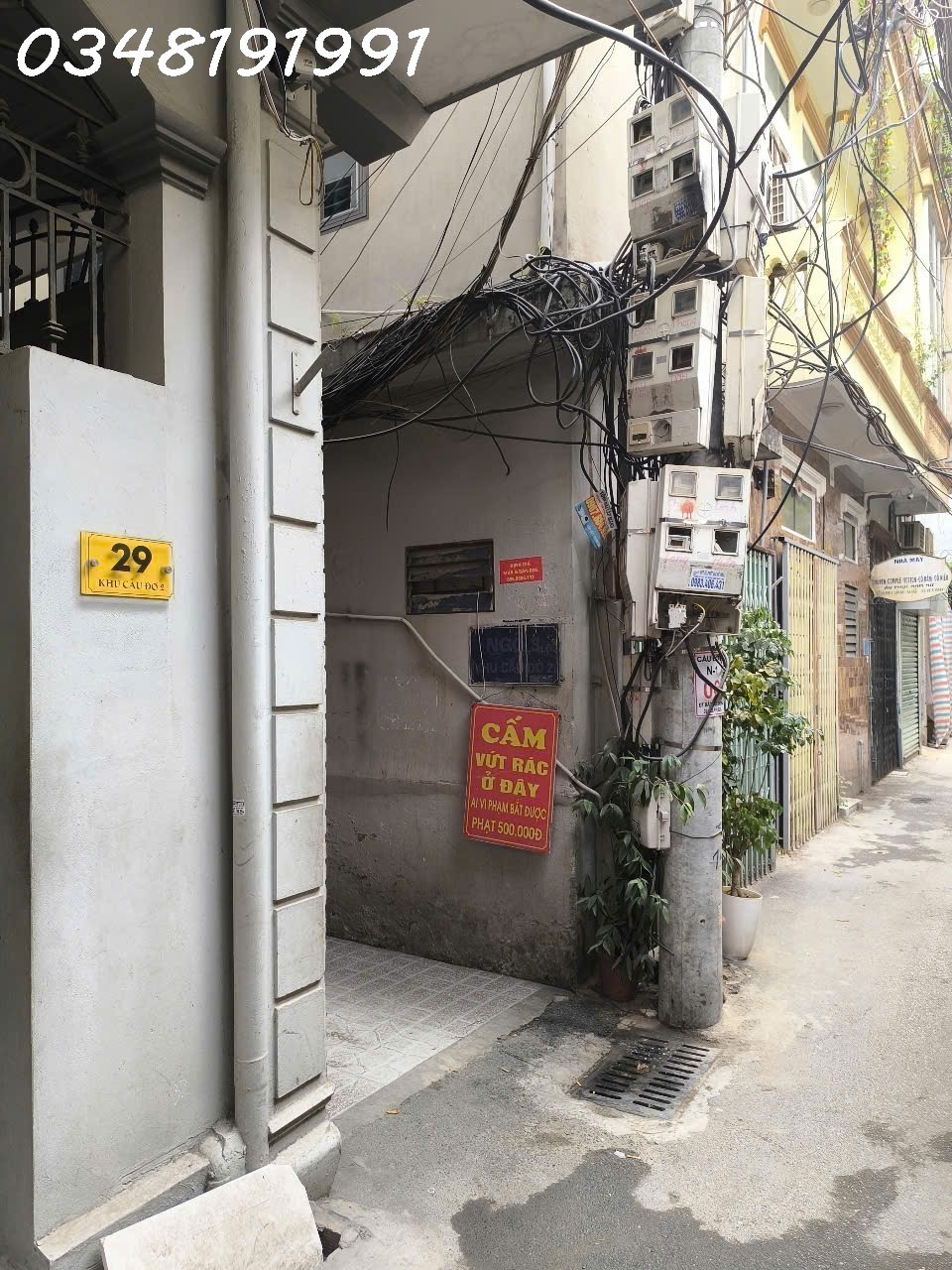 CHÍNH CHỦ BÁN TÒA NHÀ VĂN PHÒNG 9 TẦNG SỐ 93  PHỐ TÔ VĨNH DIỆN THANH XUÂN HÀ NỘI - Ảnh 3